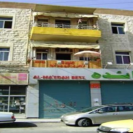 Roman Theater Hotel Amman Exterior foto